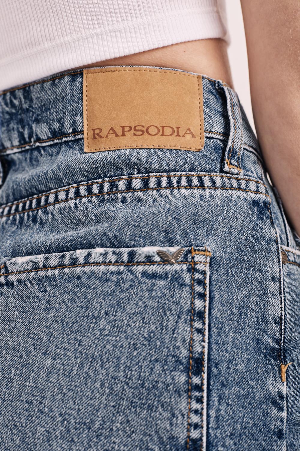 Pollera Soho Denim
