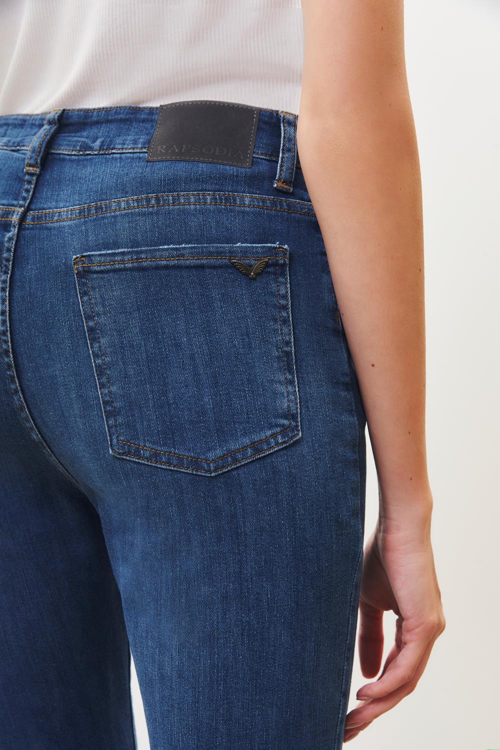 Jean Flare High Rise Azulete